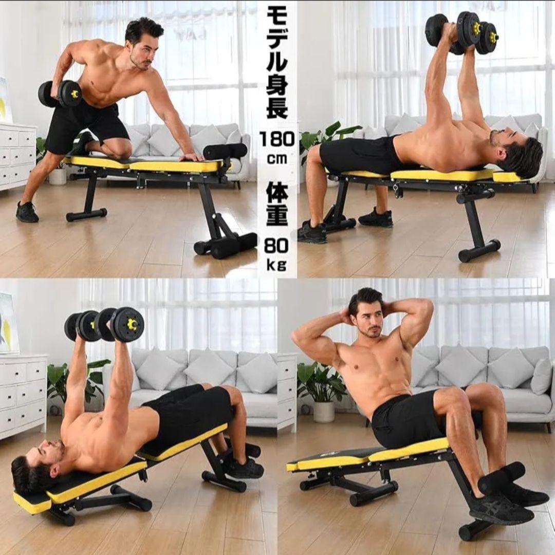 【折畳み可】WASAIワサイ 筋トレーニング インクラインベンチ MK600C