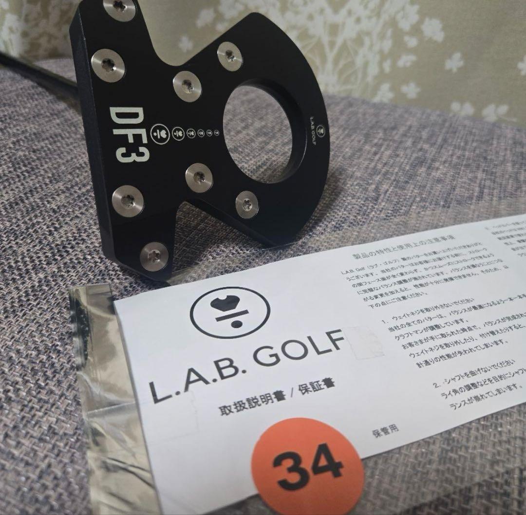 L.A.B.GOLF　ラブ·ゴルフパター　DF3　34インチ