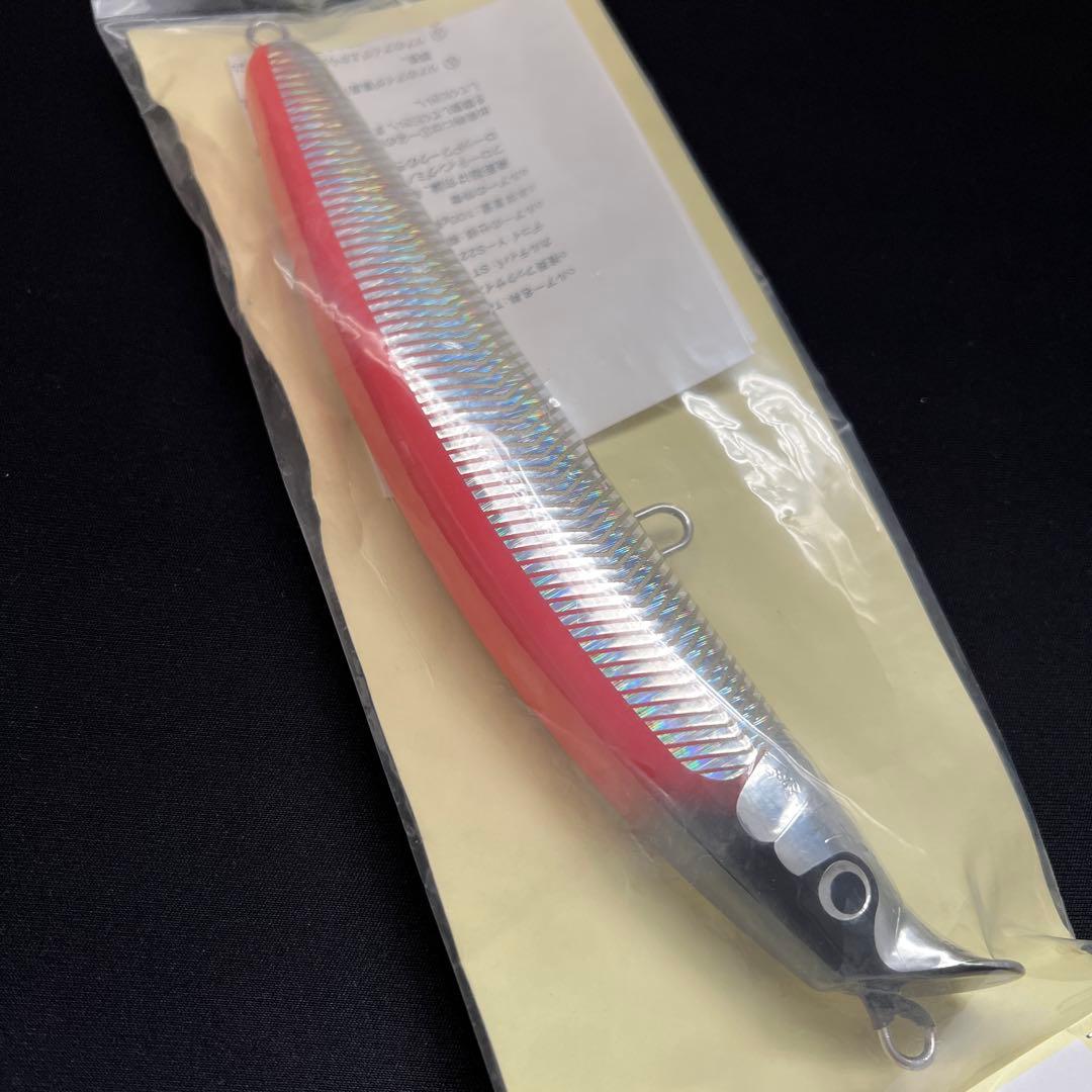 魚じゃらし工房　Tease 210 ティーズ210