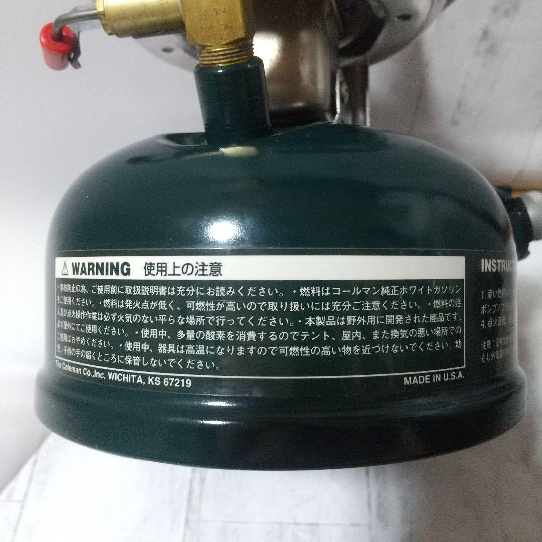 Coleman コールマン シングルバーナー ストーブ508A700J動作確認済
