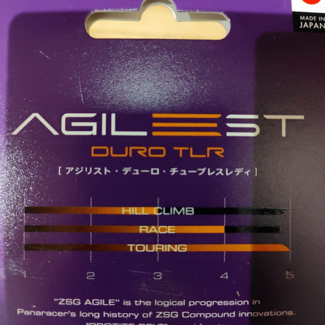 パーツ agilest duro tlr 30c panaracer