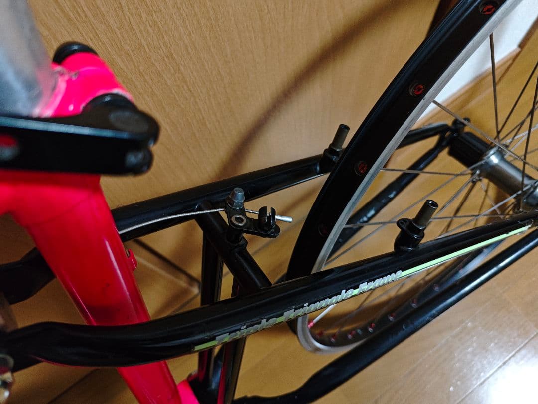 【ジャンク扱い】oldmtb 丸石 Black eagle フレームセット