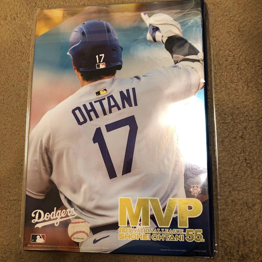 大谷翔平 MVP 記念グッズ 2025年　プレミアムセット未開封