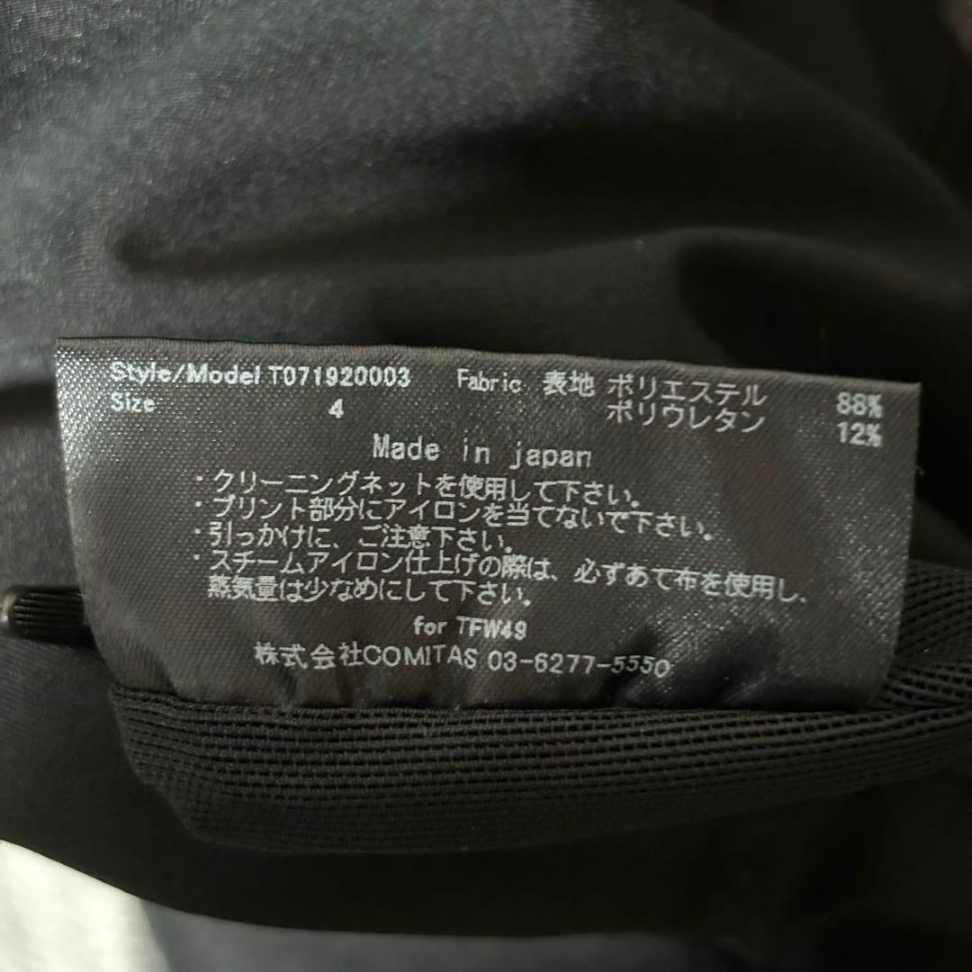 tfw49 ストレッチパンツ ANKLE TROUSERS ゴルフ　L