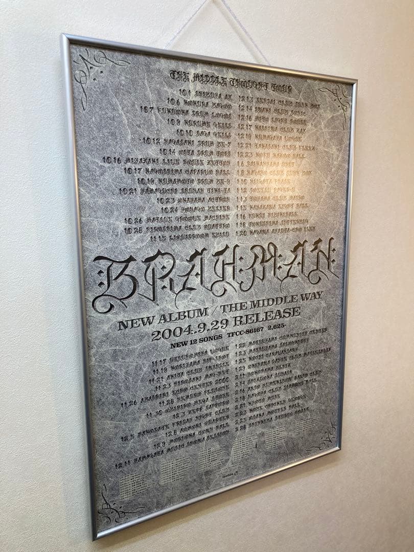 BRAHMAN THE MIDDLE WAY 告知ポスター B2