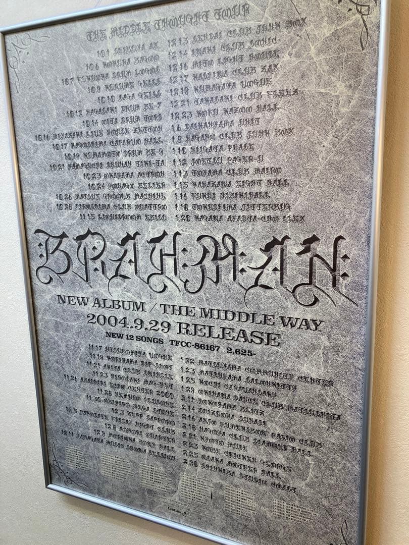 BRAHMAN THE MIDDLE WAY 告知ポスター B2