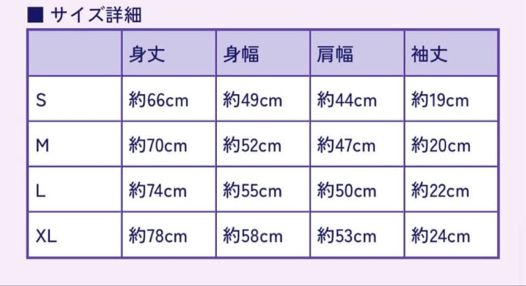 龍宮城 FCイベント Special Photo Tシャツ Mサイズ