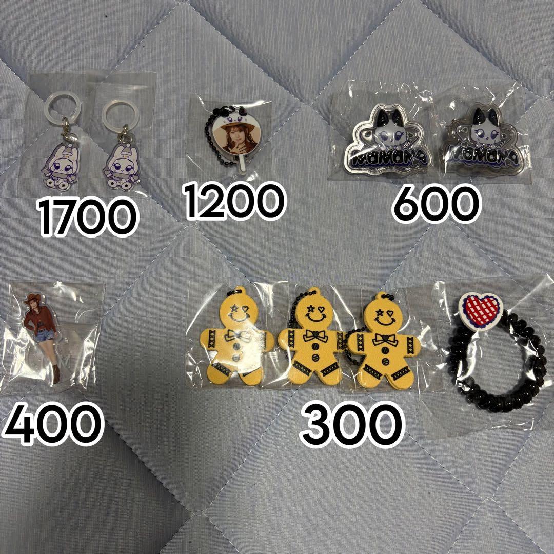 ME:I 笠原桃奈 グッズ バラ売り まとめ売り 150円/個〜