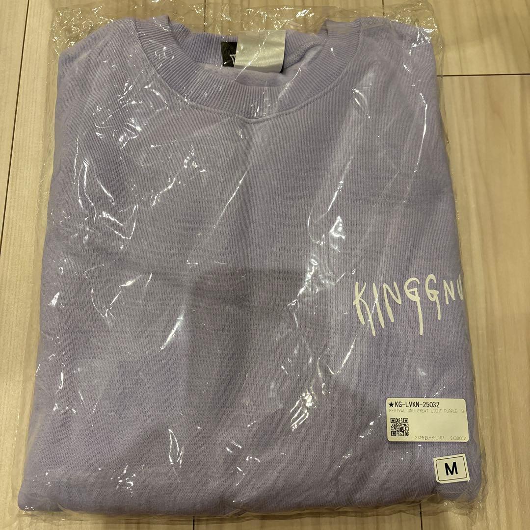 未開封 KingGnu トレーナー REVIVAL GNU SWEAT