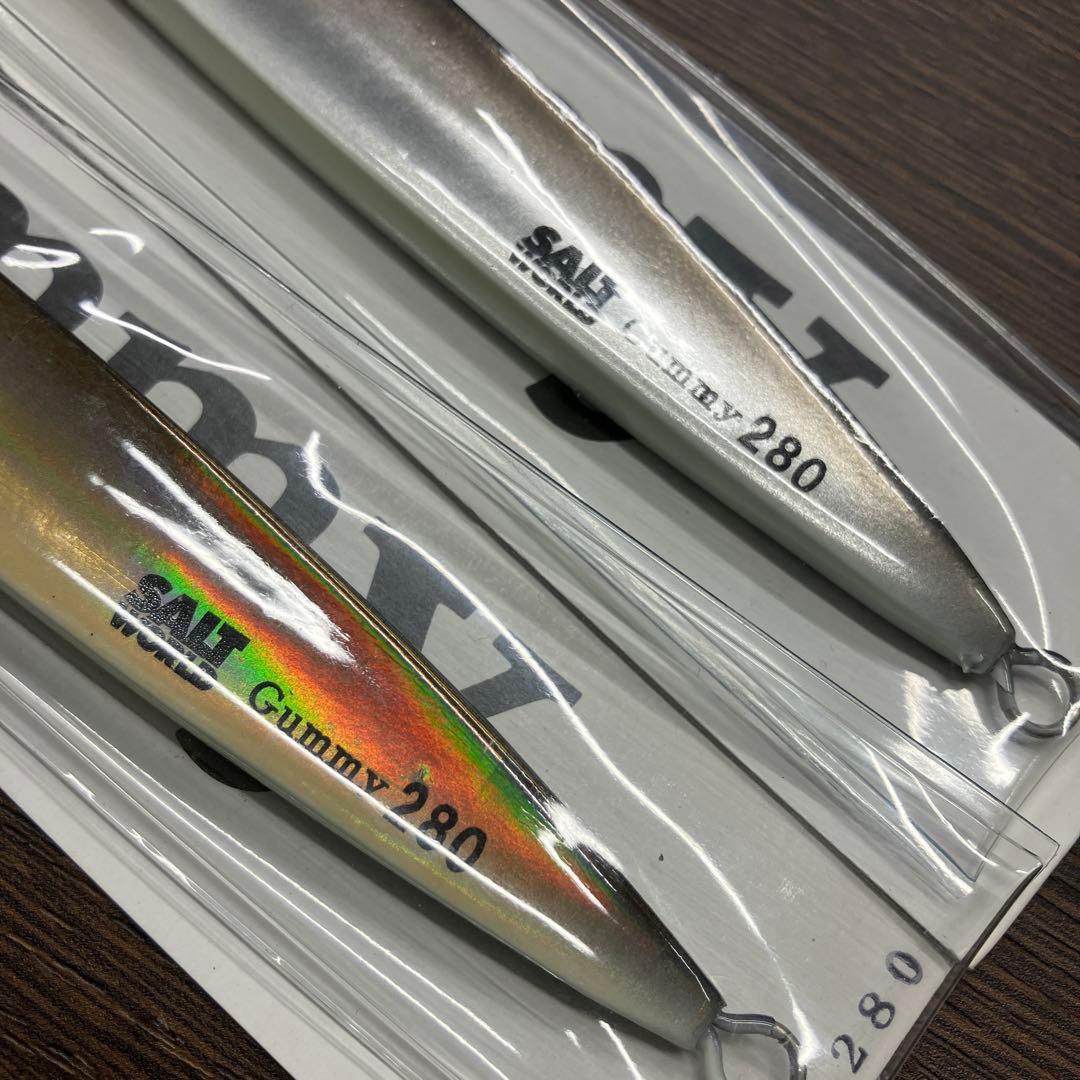 限定色　K-FLAT Gummy 280g 2本セット　トンジギ　マグロ　キハダ