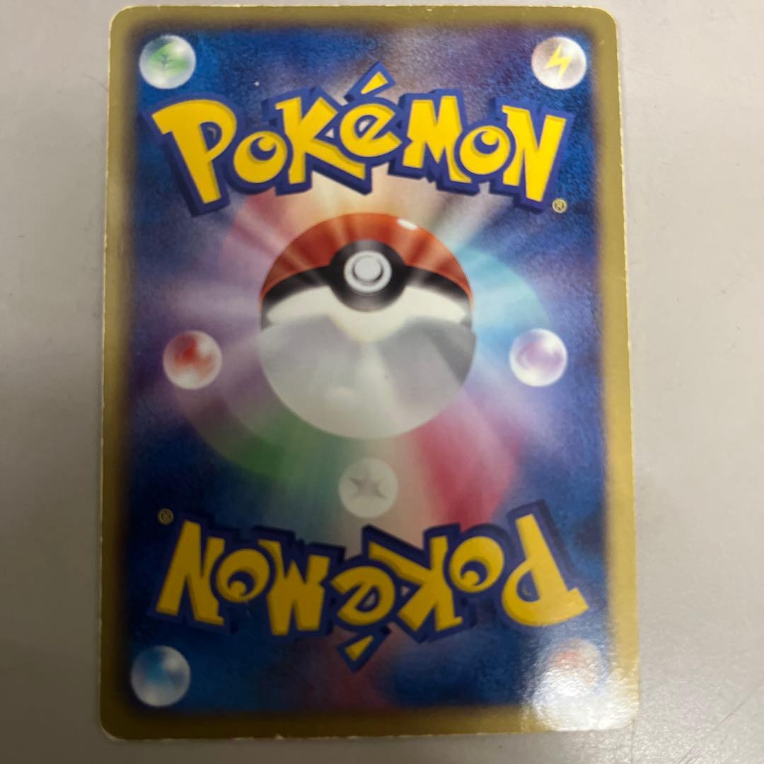 ゼクロム SR BW1 等　ポケモンカードまとめ売り
