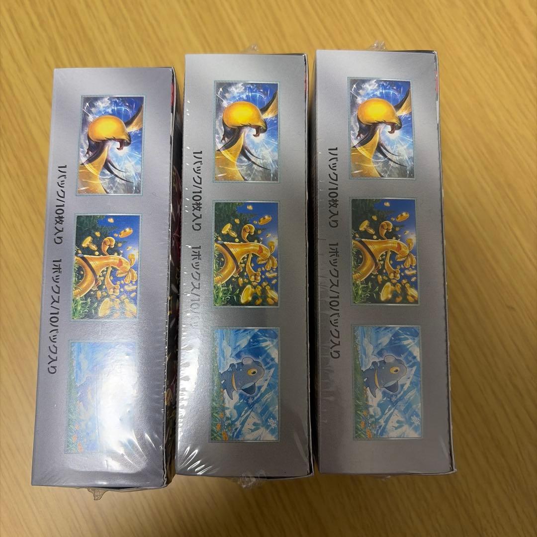 ポケモンカードゲーム シャイニートレジャーex シュリンク付き　3box