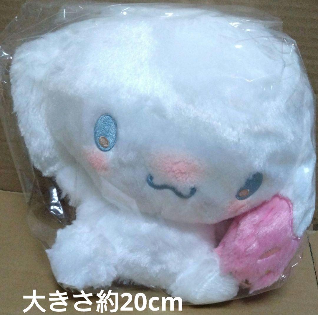 サンリオ　サンリオキャラクターズ　プライズ　まとめ売り　25個+オマケ2個