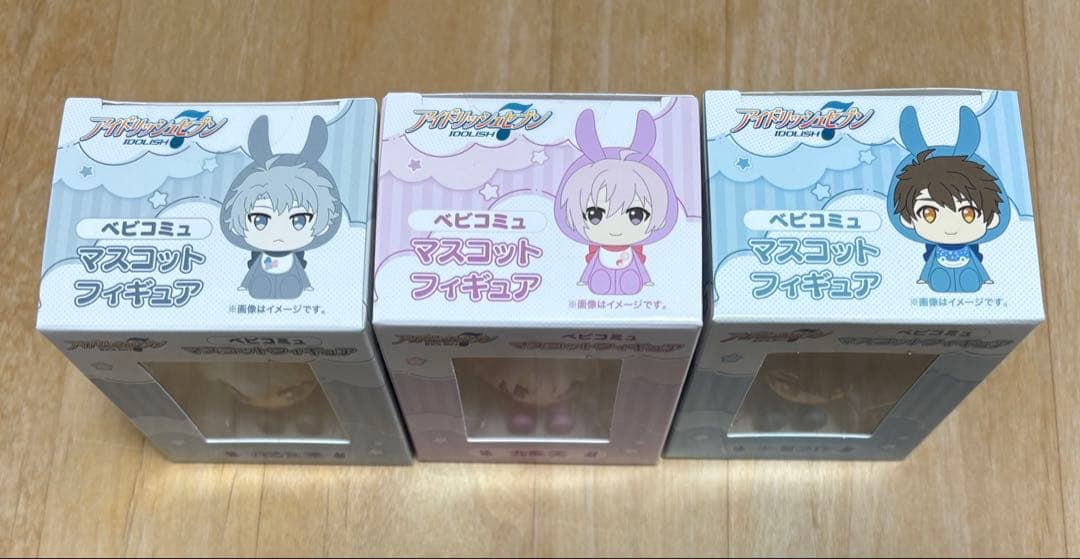 アイドリッシュセブン アイナナ マスコットフィギュア ベビコミュ 楽 天 龍之介