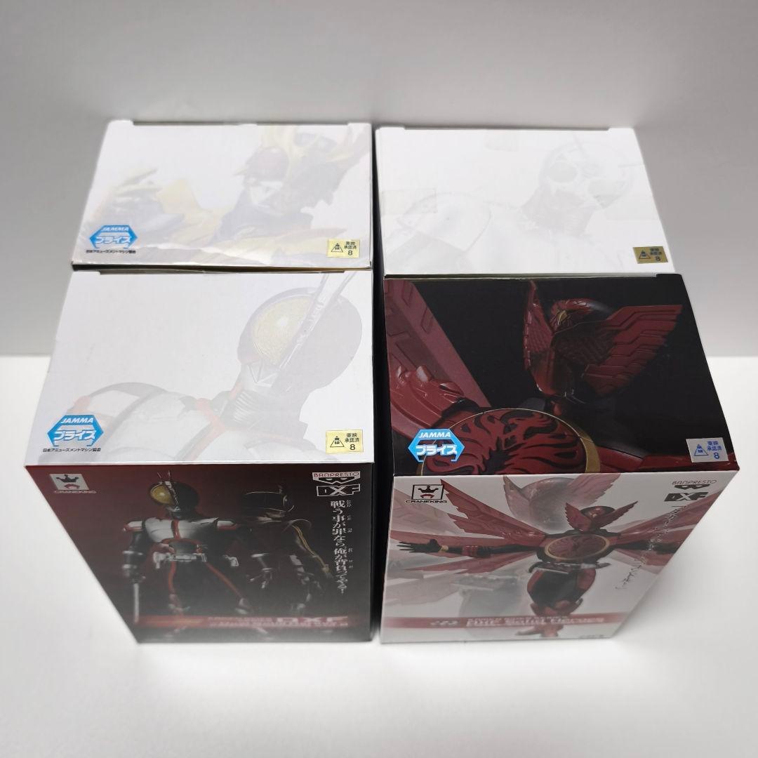 DXF 仮面ライダー Dual Solid Heroes 【４種】セット