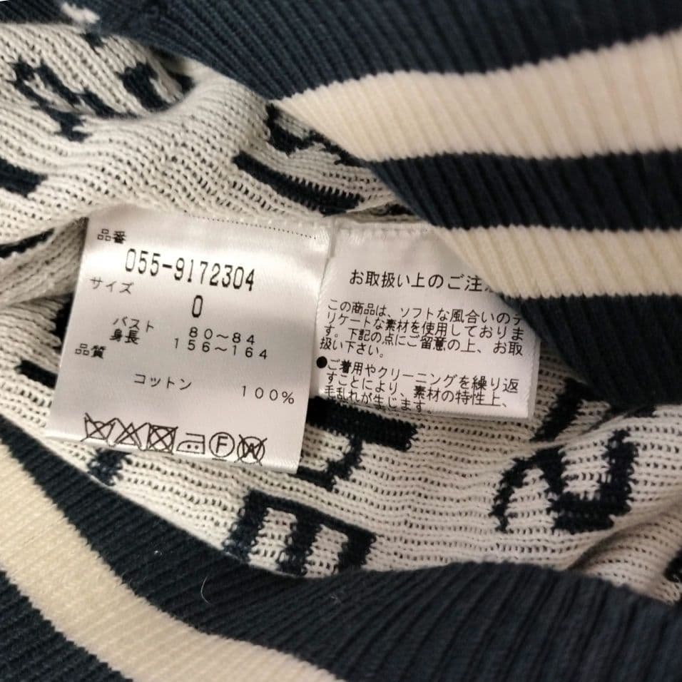 パーリーゲイツ　総柄ニットパーカー　I'mPEARLY GATES