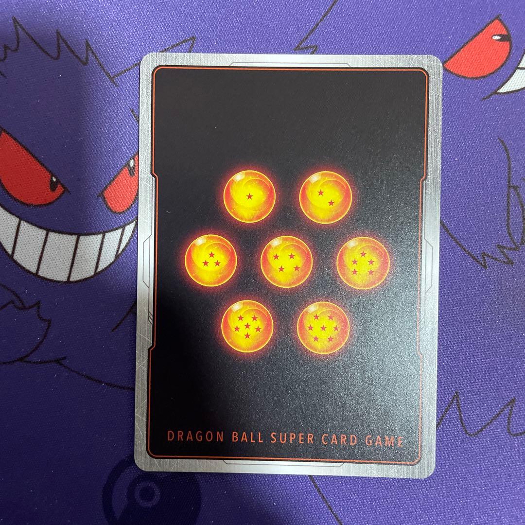 【美品】ゴジータSCR★