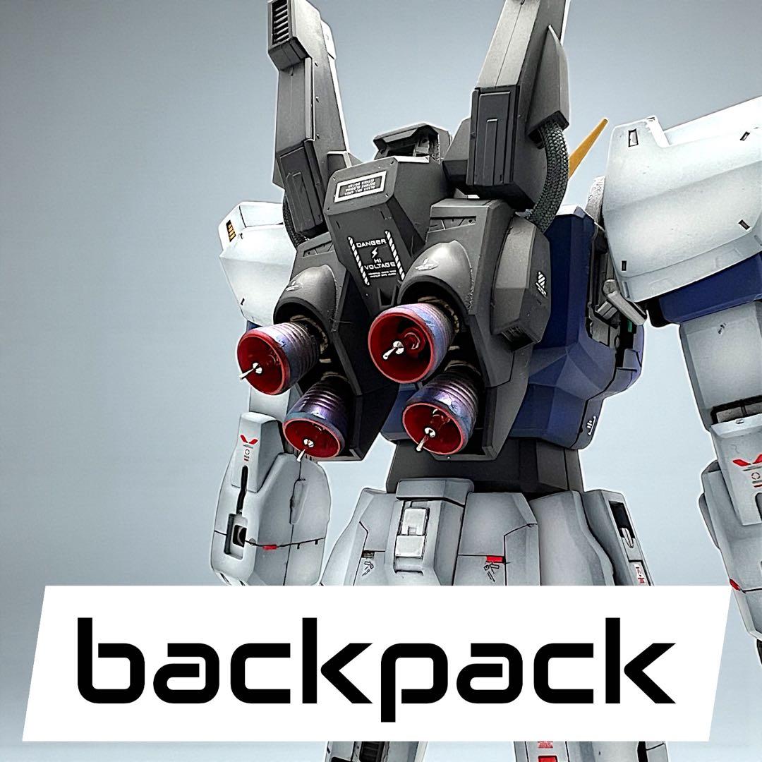 MG スーパーガンダムVer.2.0 　アムロ・レイ専用機　(全塗装)オリジナル