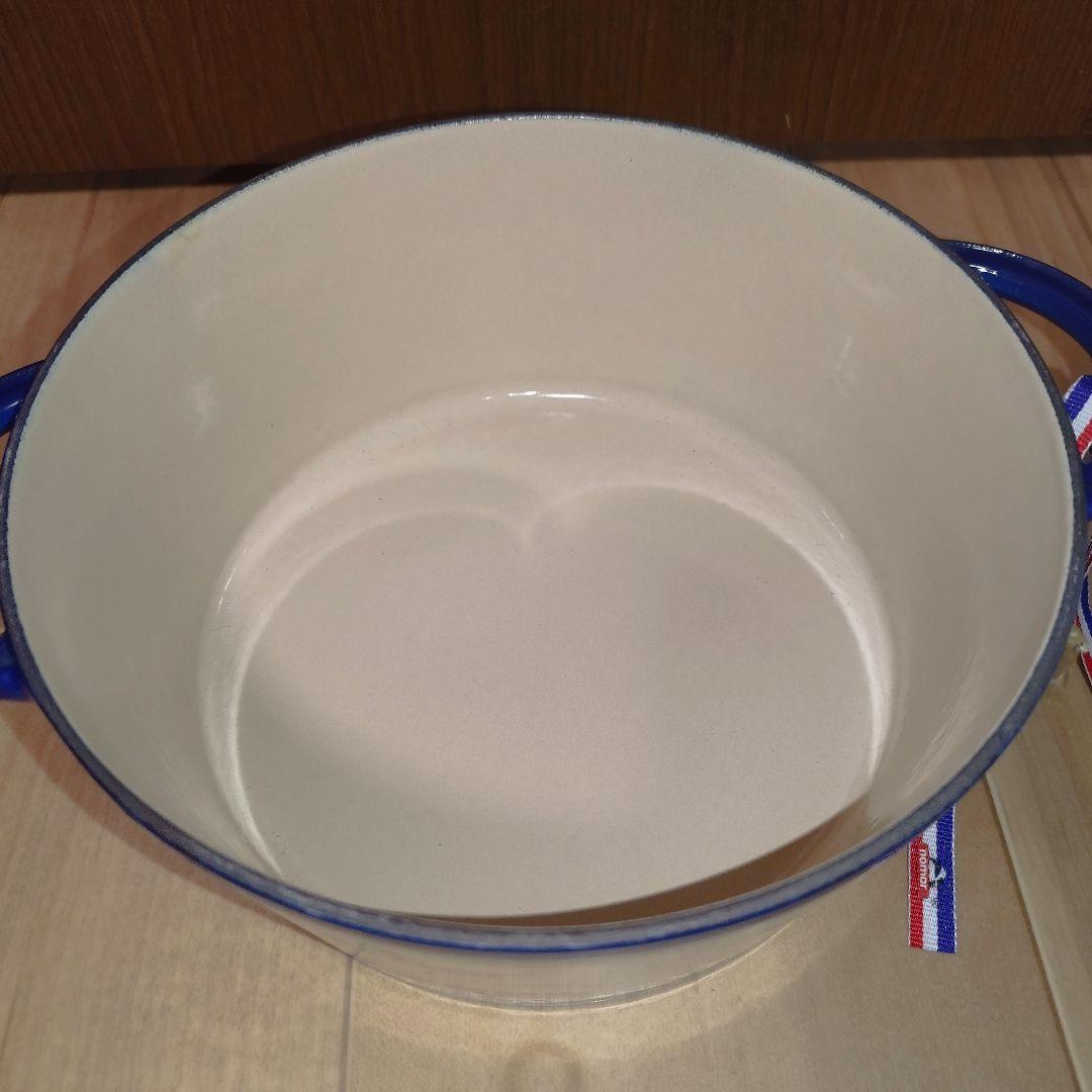 【レア】 ストウブ ノマール ポールボキューズ 20cm 両手鍋 青色