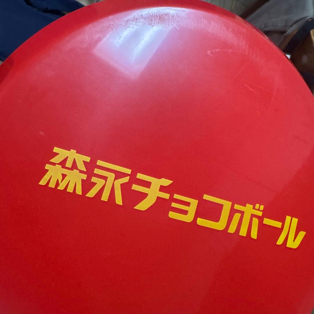 森永チョコボール　スツール　赤い椅子　非売品