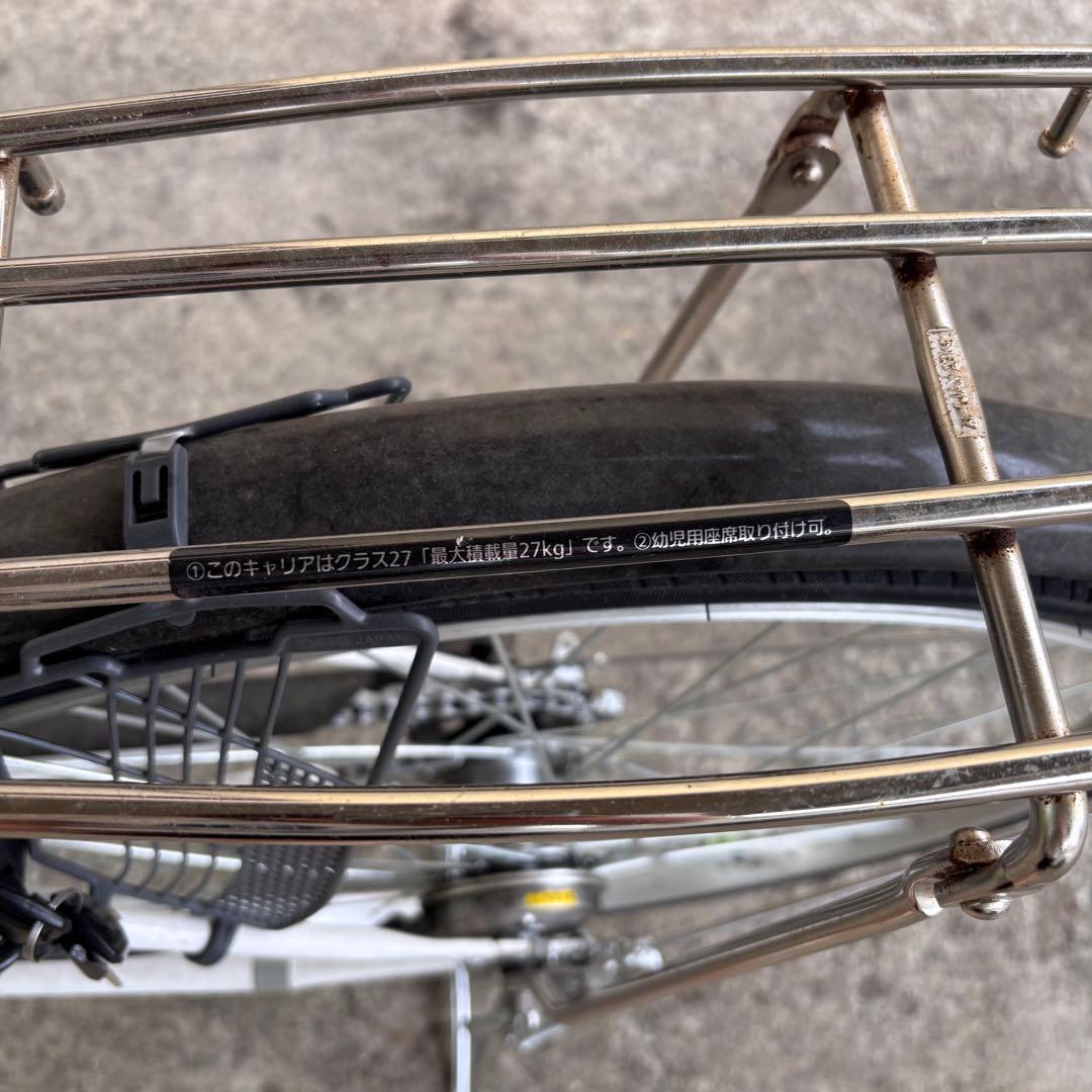 【山形県 引取限定】 Panasonic 電動アシスト自転車