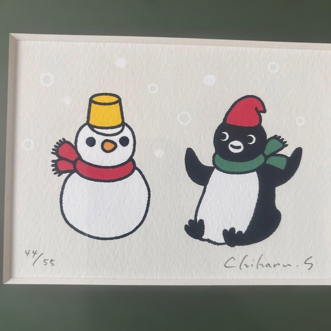 坂崎千春　Suica スイカ
