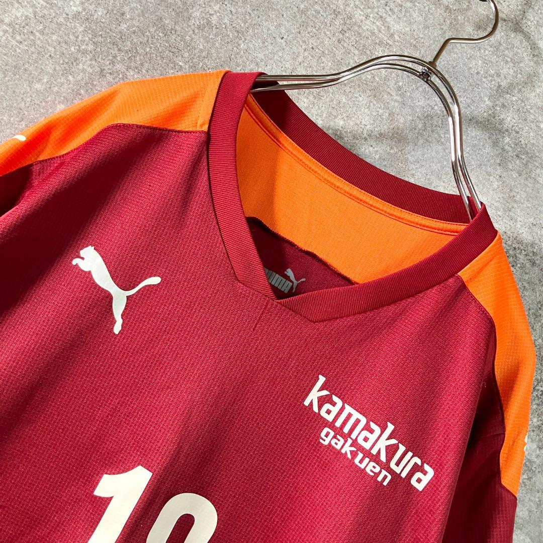 PUMA　サッカーウェア　半袖シャツ　鎌倉学園　18番　朱色　ポリエステル