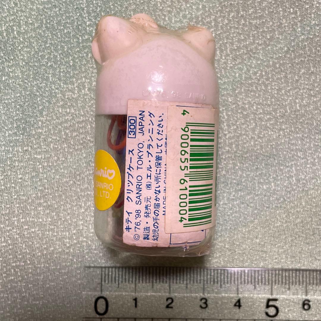 ハローキティ　クリップケース（未開封）