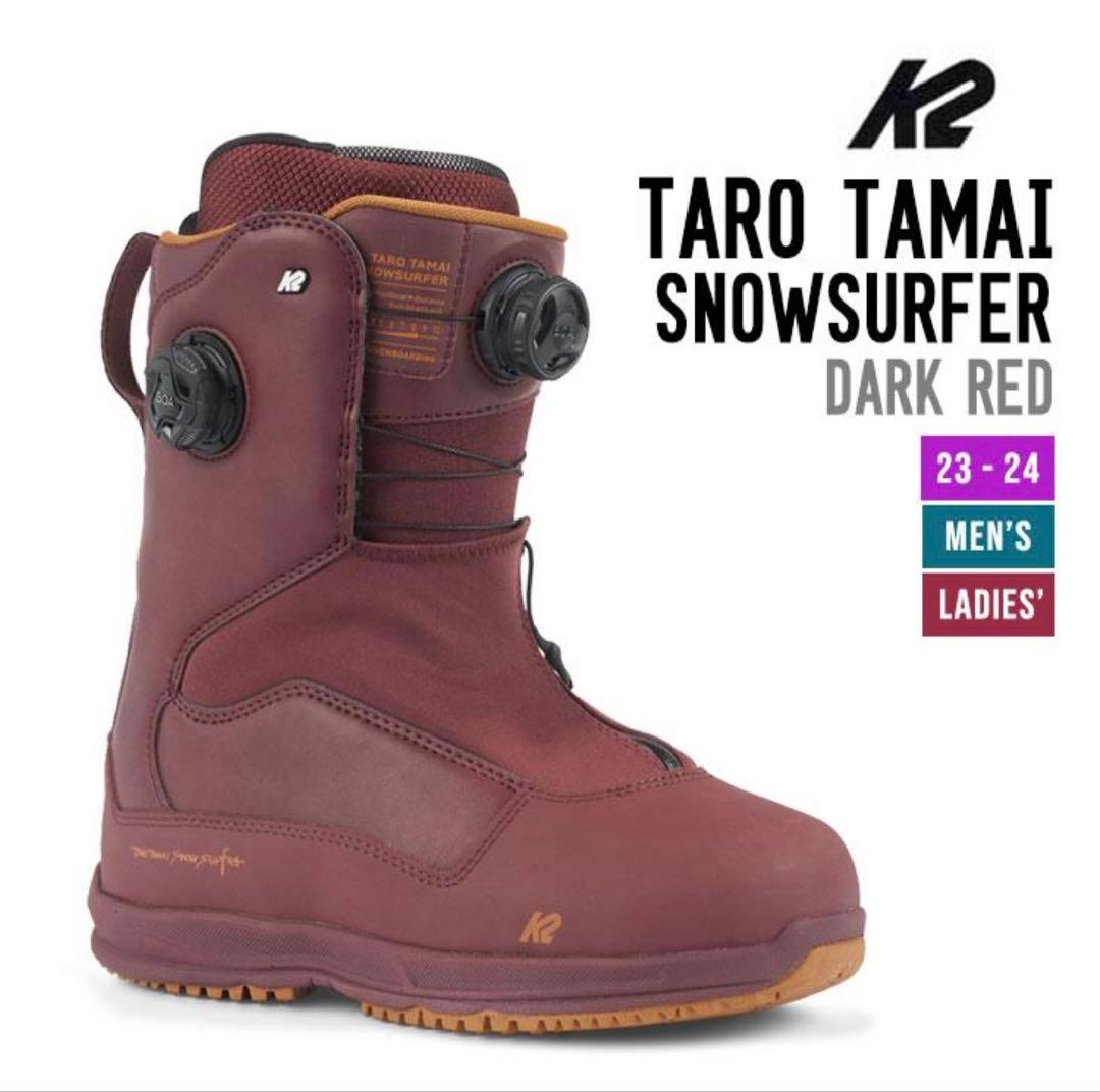 新品未使用 28.5cm K2 TT TARO TAMAI