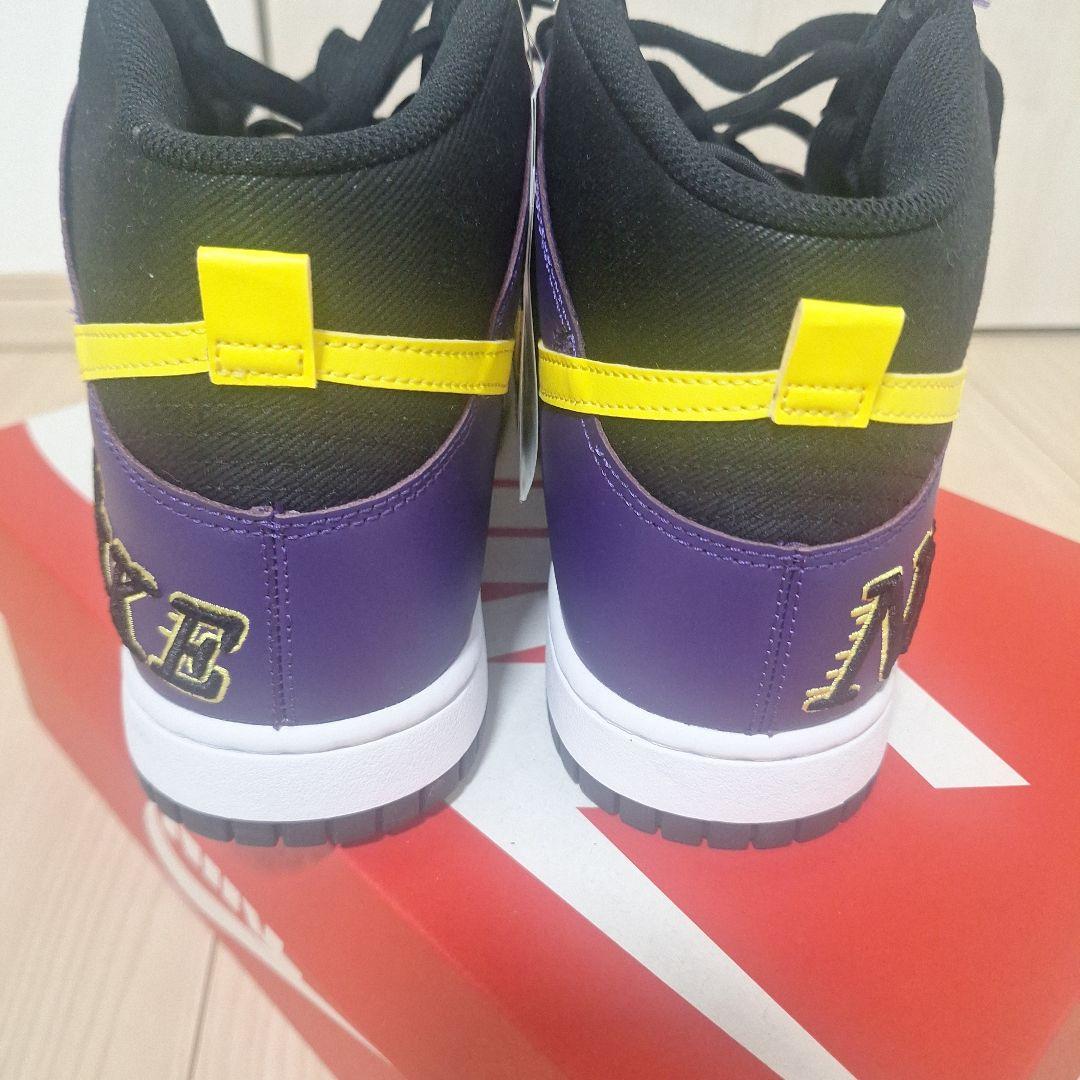 シューズ(男性用) NIKE DUNK HI PRM EMB 29.5cm DH0642 001