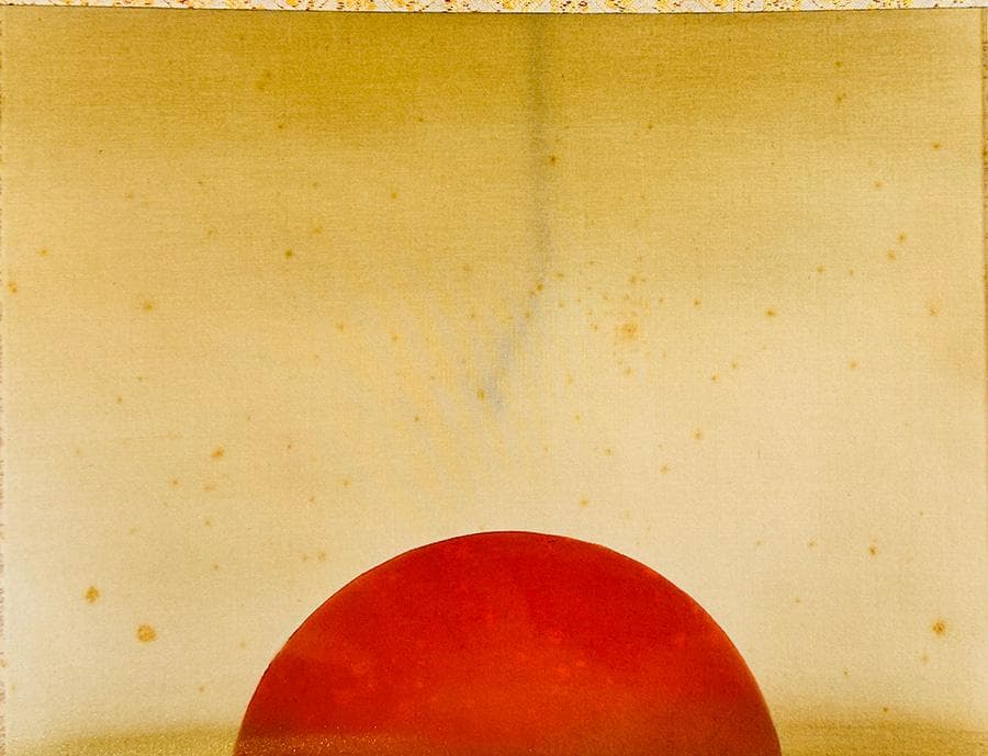 木原阿文 筆 瑞光涛波 尺五立 掛軸 真筆 肉筆 絹本 共箱 タトウ箱 日本画