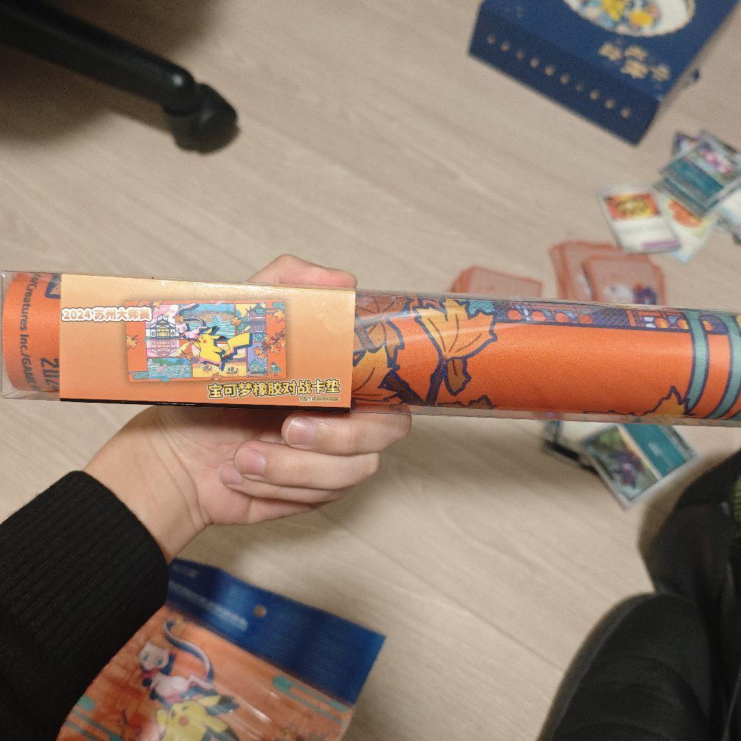 【ポケカ中国限定】2024蘇州 デッキケース プレイマットセット