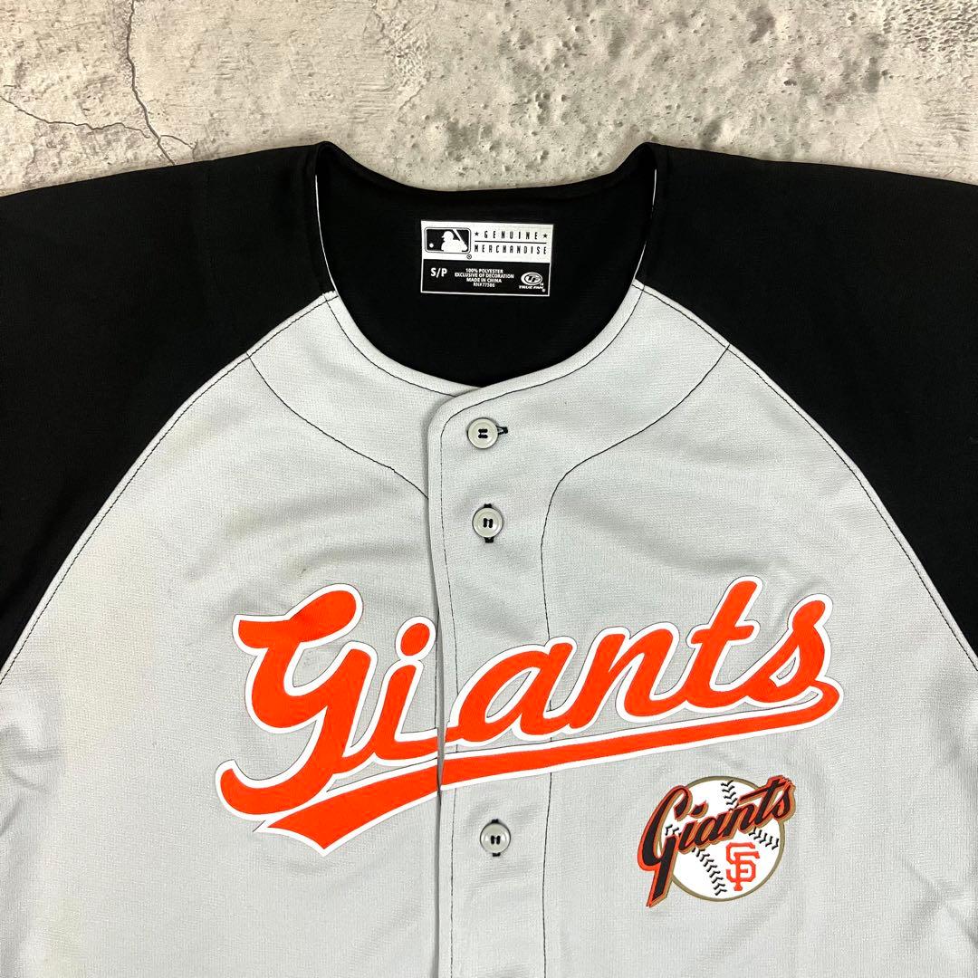 MLB サンフランシスコ・ジャイアンツ ベースボールシャツ 古着 バイカラー