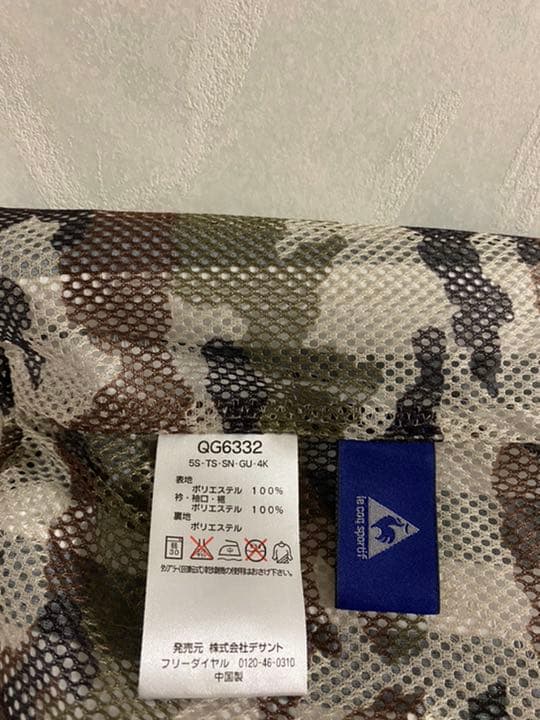 le coq sportif GOLF ストライプブルゾン M 裏地総柄 迷彩