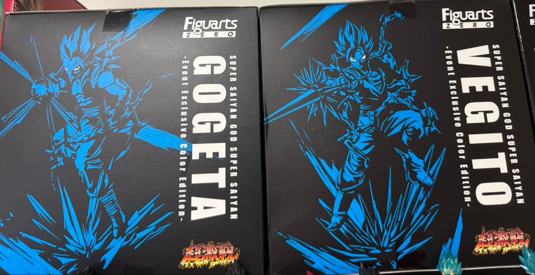 ドラゴンボール フィギュアアーツzero コミコン ベジット ゴジータ