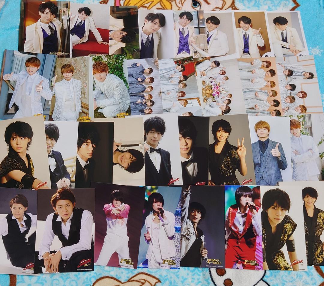 岸優太 公式写真セット大量 King & Prince キンプリ