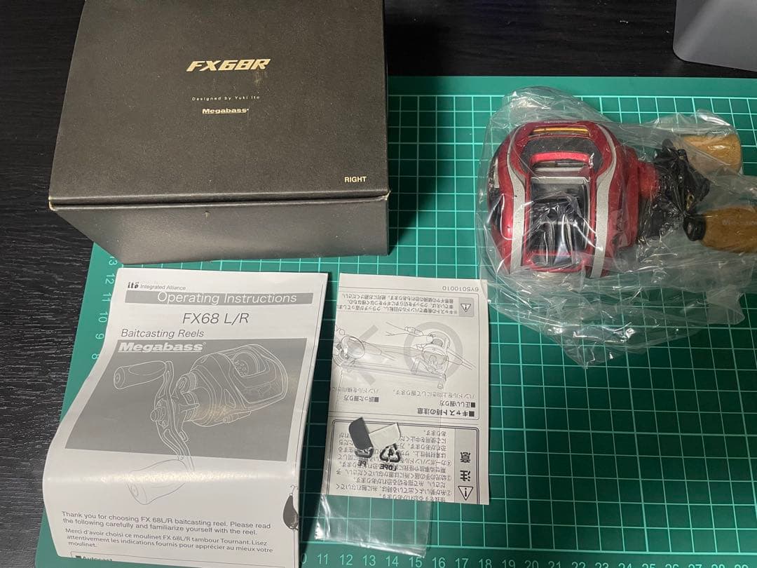 メガバス FX68R 激レア