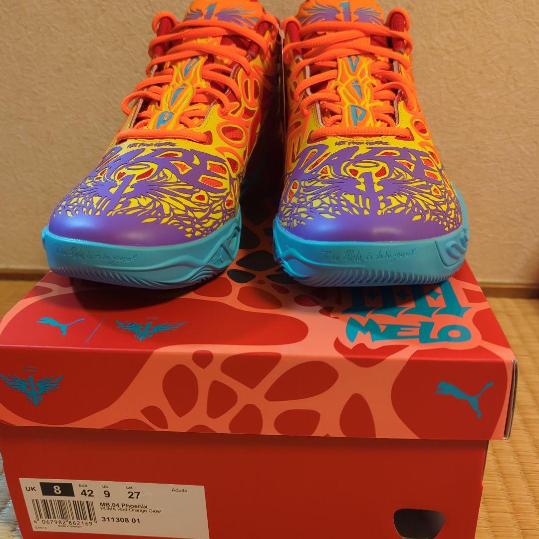 Puma MB.04 Phoenix 27cm US9 プーマ ラメロ・ボール