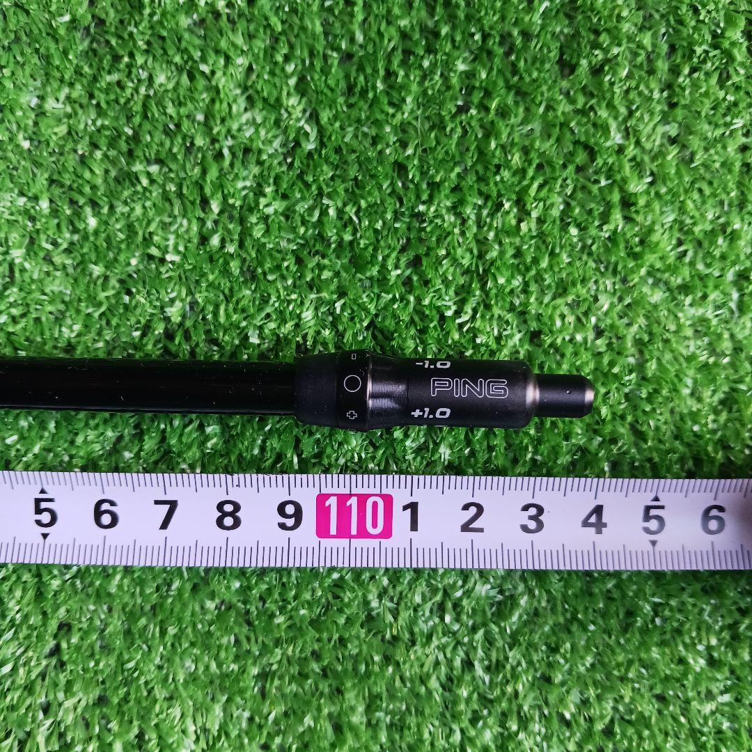 ピンスリーブ付き　アルタ JCB SRシャフト　 No.40