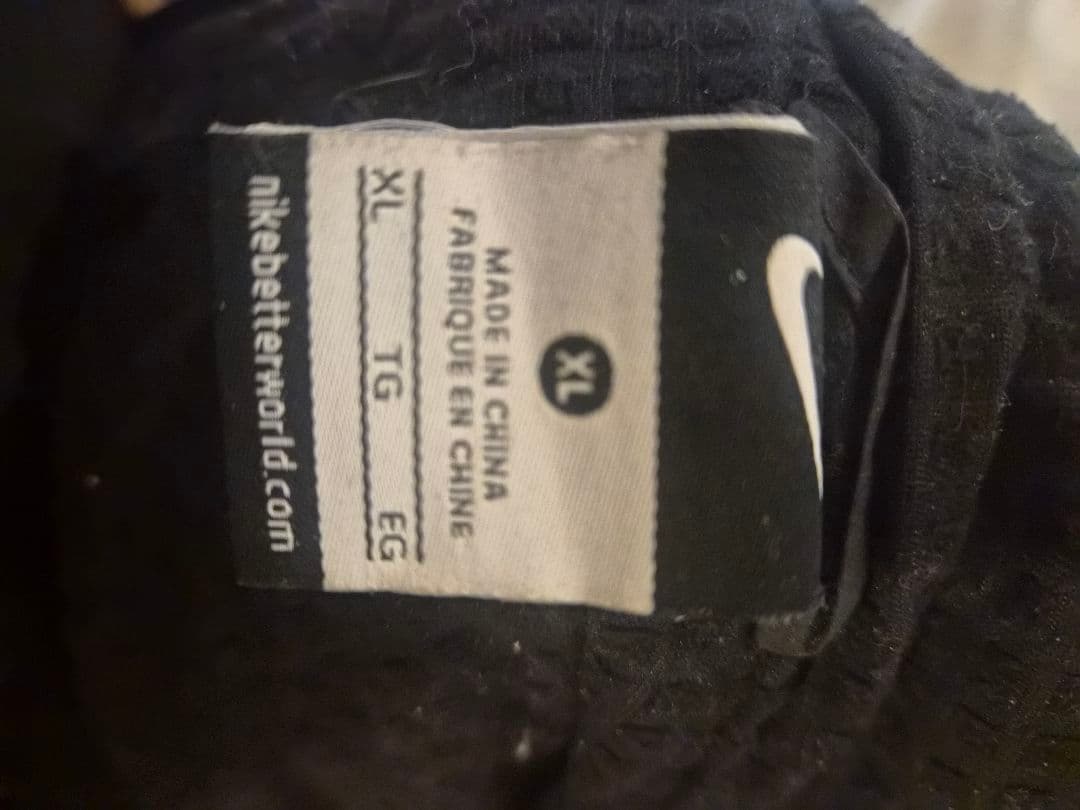 nftb 　NIKE NFTB ベンチコート 迷彩　XL