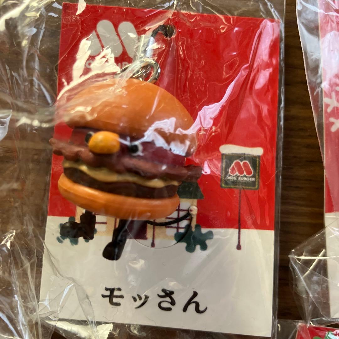 【レア】モスバーガー オリジナルマスコット ストラップ 6個セット