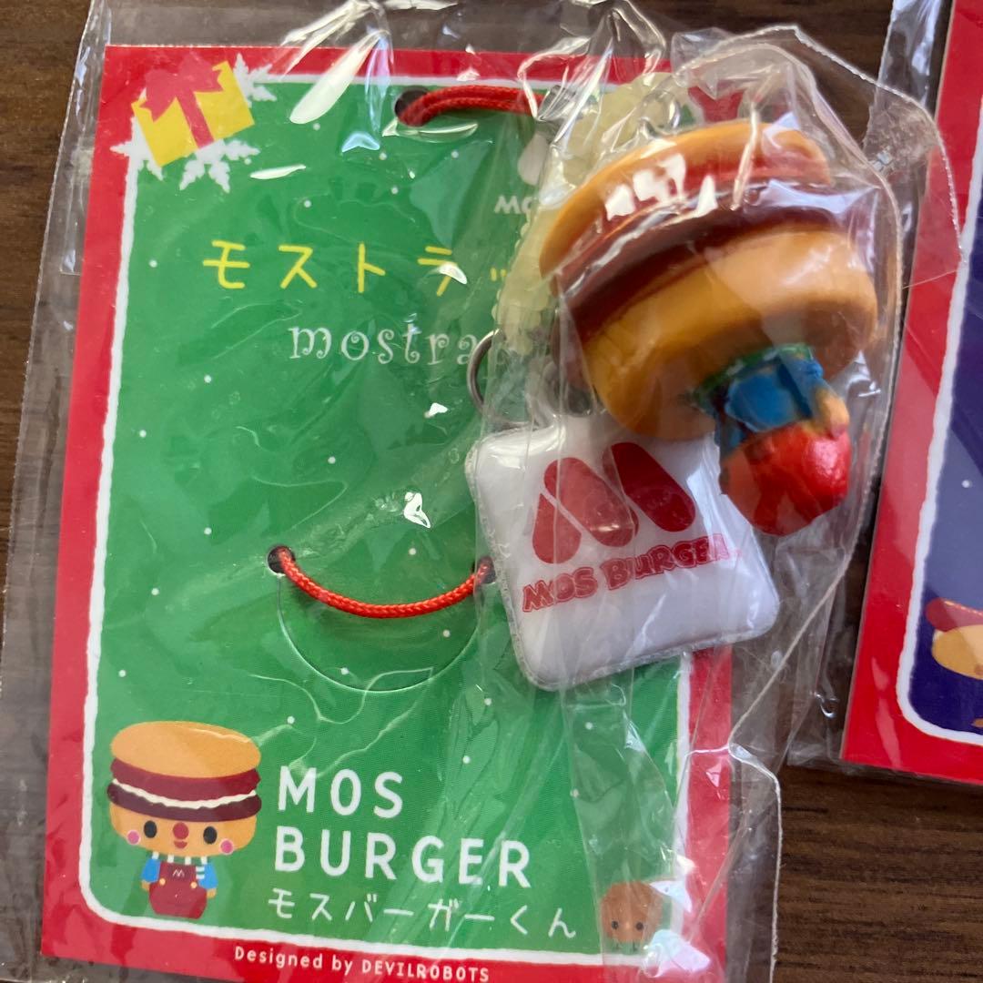 【レア】モスバーガー オリジナルマスコット ストラップ 6個セット