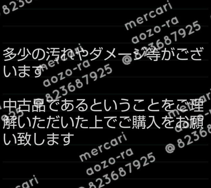 ペルソナ4 花村陽介 ラバーキーホルダーコレクション D4