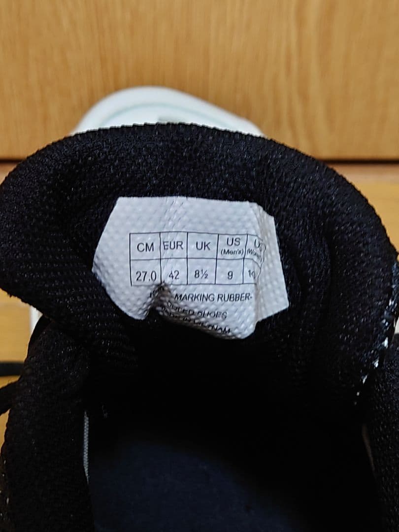 美品　ヨネックス　YONEX　65z パワークッション　バドミントン