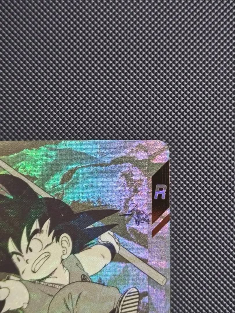 孫悟空 少年期 パラレル APT-001 ドラゴンボールダイバーズ