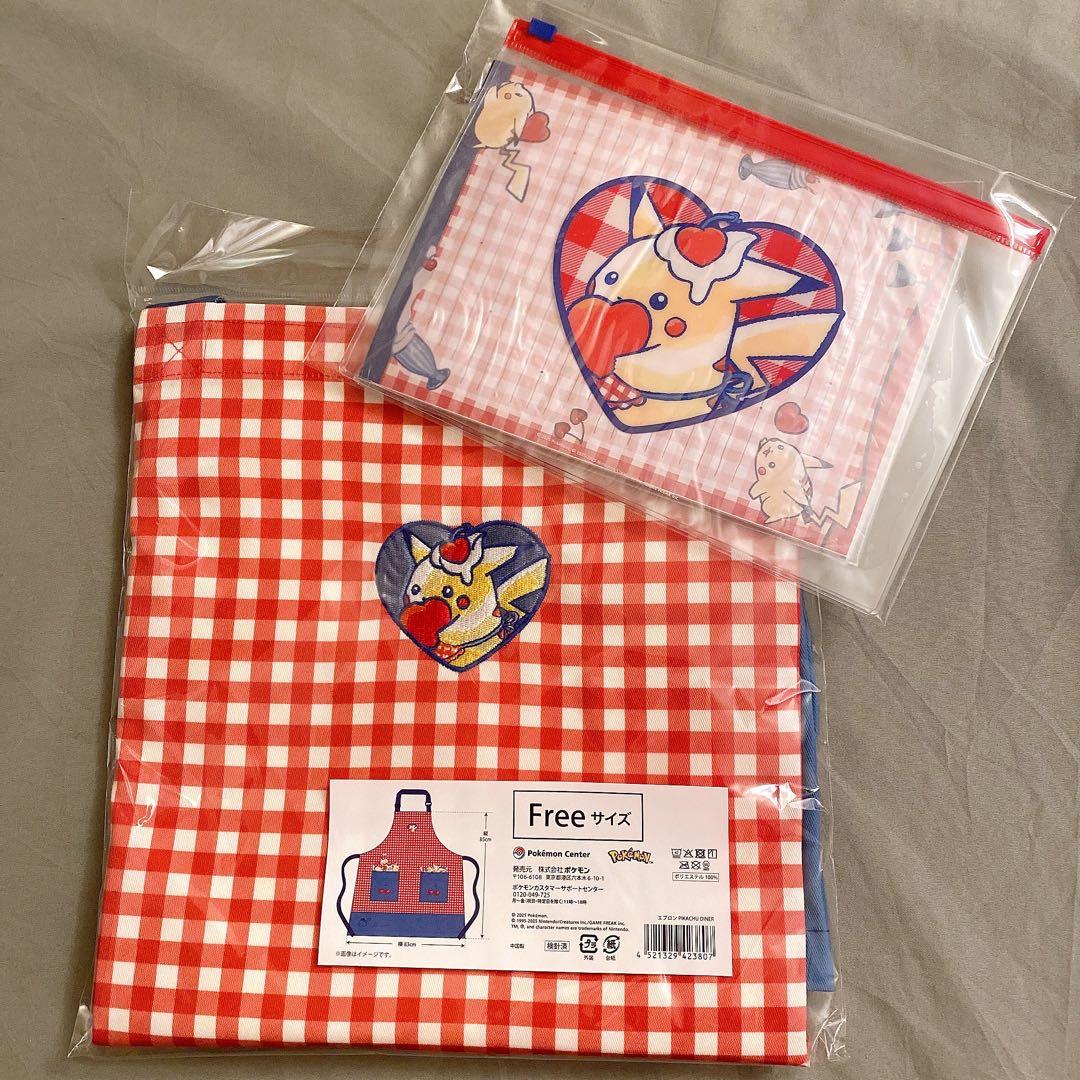 新品♡ポケモンセンター　ピカチュウ　ダイナー エプロン　レターセット