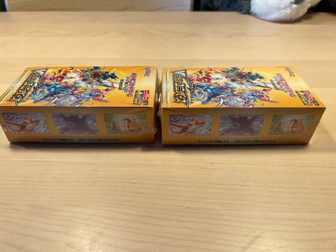 ポケモンカード VSTARユニバースbox シュリンク付 未開封 2BOX