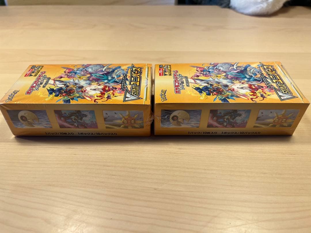 ポケモンカード VSTARユニバースbox シュリンク付 未開封 2BOX