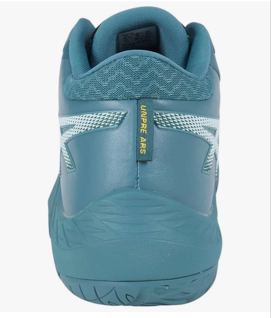 asics バスケットシューズ GELSQUEAL UP TBF324