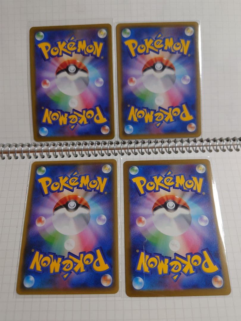 ピカチュウセット ポケモンカード 長場プロモ MEGAドリーム